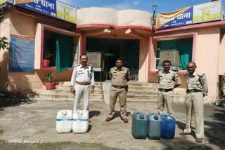 jabalpur Police big action against drugs