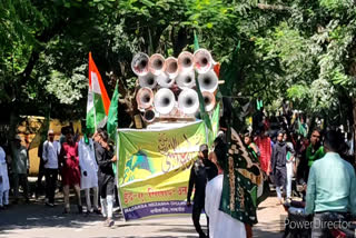 Eid e Milad Un Nabi procession  in Jamtara took out  organized on birthday of Prophet Muhammad