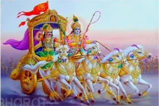 THE MESSAGE OF BHAGAVAD GITA