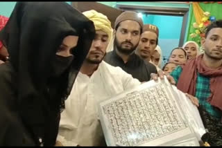 Moradabad: Woman writes the Holy Quran by hand in three years