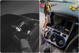 LED TV and speakers stolen  LED TV and speakers stolen from car  LED TV and speakers stolen from car in Mysore  ರಾತ್ರಿ ಕಳ್ಳರ ಕೈಚಳಕಕ್ಕೆ ಮೈಸೂರಿಗರು ಕಂಗಾಲು  ಮೈಸೂರಿನಲ್ಲಿ ಕಳ್ಳರ ಕಾಟ  ಬೈಕ್​ ಕದ್ದು ಪರಾರಿ  ಸಾಂಸ್ಕೃತಿಕ ನಗರಿಯಲ್ಲಿ ಕಳ್ಳರ ಹಾವಳಿ  ಮನೆ ಮುಂದಿನ ಕಾರು ಸೇಫ್  ಕಾರೊಳಗಿನ ಬೆಲೆಬಾಳುವ ಸಾಮಗ್ರಿಗಳು ಮಾತ್ರ ಮಂಗಮಾಯ  ಕಳ್ಳತನ ಕೃತ್ಯವೆಲ್ಲವೂ ಸ್ಥಳೀಯ ಸಿಸಿಟಿವಿಯಲ್ಲಿ ಸೆರೆ