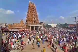 nanjundeshwara darshan