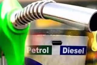 Petrol Diesel Price Today