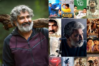 rajamouli birthday special