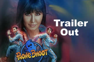 Phone Bhoot trailer, Phone Bhoot trailer released, Katrina Kaif Phone Bhoot trailer