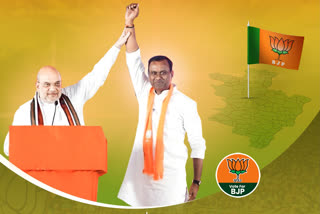 Rajagopal Reddy nomination as a munugode BJP candidate went to a huge rally