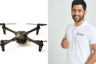 MS Dhoni launches Made-in-India 'Droni' camera drone