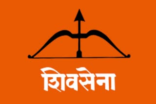 Shivsena