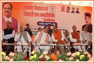 Panch Parmeshwar Sammelan in Mandi