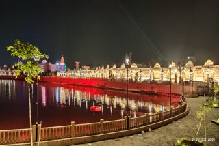 ujjian Rudrasagar Lake Mahakal Lok