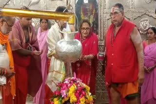 film actress jaya prada visit ujjain