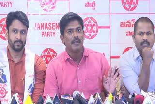 Janasena Peethala Murthy Yadav