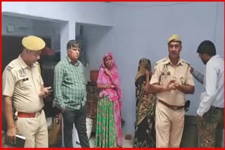 Crime in Jaipur