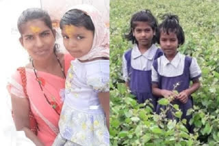Woman, three daughters meet watery grave in Maharashtra's Sangli
