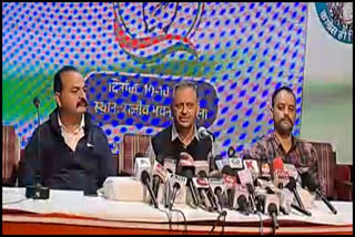 Naresh Chauhan press conference in Shimla