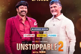 Unstoppable Season 2 Chandrababu chief guest