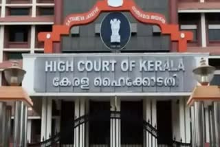 Kerala High Court