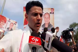 Sachin Pilot big statement on kota railway station