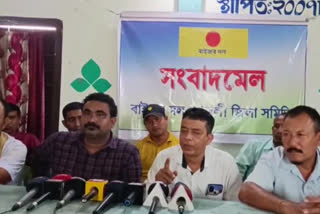 Press Conference of Raijar Dal at Majuli