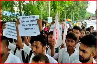 aasu-protest-against-tejaswita-baruahs-death-in-majuli