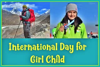 INTERNATIONAL GIRL CHILD DAY