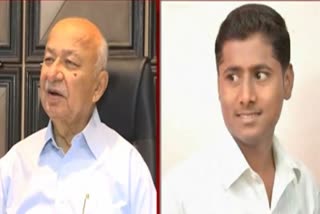 Sushilkumar Shinde Mobile Stolen