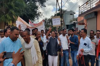 Co operative society employees performed strike