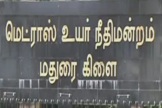 சட்டவிரோதமாக பத்திர பதிவு செய்தவர்களுக்கு உரிய நடவடிக்கை எடுக்கப்படும்- உயர் நீதிமன்றம்