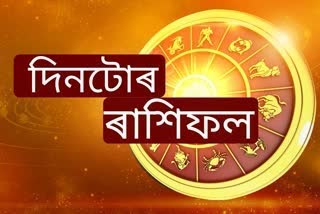 Daily horoscope for 11th October 2022