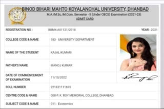 Actor Aishwarya Rai's picture on student's admit card takes internet by storm