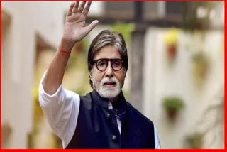 Bollywood Amitabh Bachchan Birthday