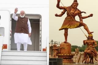 PM Modi Ujjain Visit : જાણો વડાપ્રધાન મોદીના મિનિટ ટુ મિનિટનો કાર્યક્રમ