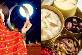 Karva Chauth News