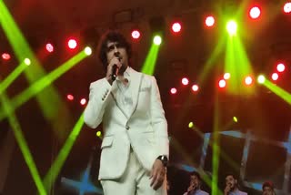 Ujjain Sonu Nigam Program