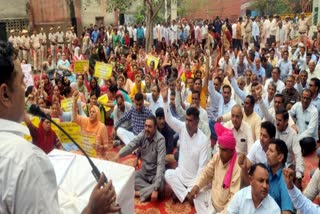 employee organization protest in charkhi dadri