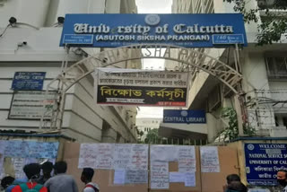 SC upholds Calcutta HC verdict setting aside re-appointment of Calcutta University VC