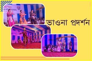 Bhaona performed at Kaliabor