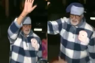 Big B surprises fans  amitabh bachchan meets fans at jalsa  amitabh bachchan fans wish him on birthday  amitabh bachhcan fans outside his residence  amitabh bachchan latest news  amitabh bachchan birthday  amitabh bachchan birthday  amitabh bachchan meets fans outside jalsa  ബിഗ് ബി ജന്മദിനാശംസകൾ  അമിതാഭ് ബച്ചൻ ജന്മദിനം  ബിഗ് ബി  ആരാധകരെ വസതിക്ക് പുറത്ത് അഭിവാദ്യം ചെയ്‌ത് ബിഗ് ബി  അമിതാഭ് ബച്ചൻ ജൽസ  അമിതാഭ് ബച്ചൻ