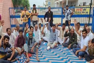 Charkhi Dadri Badra Grain Market