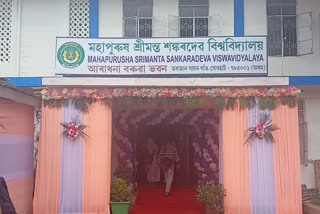 MSSV branch inaugurated in Jorhat