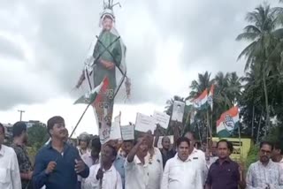 congress protest in kendrapara demands for exclusion