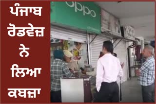 taken over the shops of Sri Anandpur Sahib Bus Stand