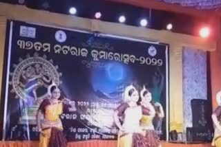 ଢେଙ୍କାନାଳ ଗଜଲକ୍ଷ୍ମୀ ପୂଜା : ଦର୍ଶକଙ୍କ ମନମୋହୁଛି ନଟରାଜ କୁମାର ଉତ୍ସବ