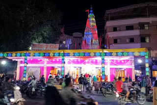 Ujjain Mahakal Lok