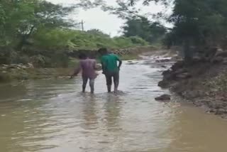 shivpuri pond burst water entered farmer house