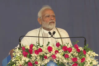 PM NARENDRA MODI AHMEDABAD KIDNEY HOSPITAL INAUGURATION