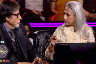 Jaya Bachchan