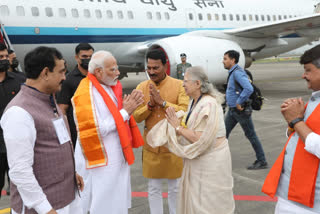 PM Modi in Indore Ujjain