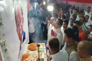 Birthday of former CM Tarun Gogoi