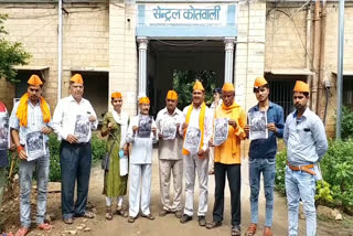 hindu mahasabha protest in gwalior